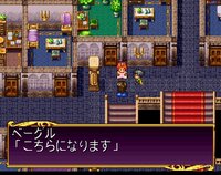 Princess Quest screenshot, image №3641064 - RAWG