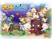 喵喵Run screenshot, image №949610 - RAWG