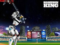 Homerun King - Pro Baseball screenshot, image №3484307 - RAWG