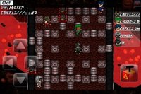 Battle Online Free screenshot, image №1818583 - RAWG