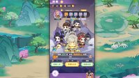 勇者大暴走 screenshot, image №4236806 - RAWG
