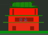 scroll run screenshot, image №3524780 - RAWG
