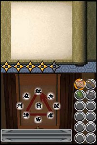 Escape Trick -Ninja Castle screenshot, image №257465 - RAWG