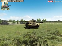 WWII Battle Tanks: T-34 vs. Tiger screenshot, image №454095 - RAWG