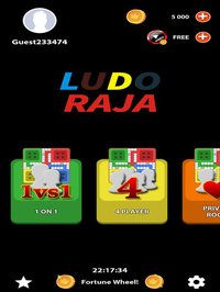 Ludo Raja screenshot, image №1941227 - RAWG