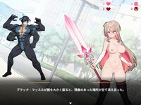 Please Subscribe! Magical Revantia Channel: The Magical Girl Powered by Viewers screenshot, image №4165118 - RAWG