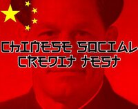 Chinese social credit test screenshot, image №3098448 - RAWG