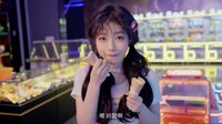 我的同事不对劲 screenshot, image №4240166 - RAWG