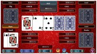 The Variety Game Dai Shuugou screenshot, image №1919029 - RAWG