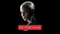 Ex-Machina (alexfeetham98) screenshot, image №1894580 - RAWG