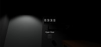 The Outside (CommanderMartin) screenshot, image №1957481 - RAWG
