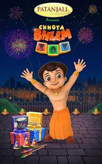 Talking Chhota Bheem Toy screenshot, image №1450450 - RAWG