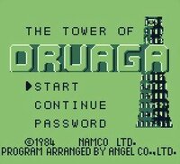 The Tower of Druaga (1984) screenshot, image №3993689 - RAWG