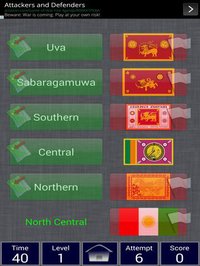 Sri Lanka Provinces Match Free screenshot, image №1718772 - RAWG