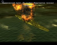 Blazing Angels: Squadrons of WWII screenshot, image №446863 - RAWG