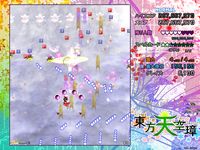 Touhou Project 東方天空璋 ～ Hidden Star in Four Seasons. screenshot, image №699456 - RAWG