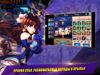 Sword of Chaos - Меч Хаоса screenshot, image №923428 - RAWG