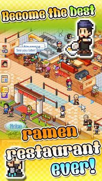 The Ramen Sensei 2 screenshot, image №1430738 - RAWG