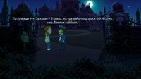 Thimbleweed Park screenshot, image №233576 - RAWG