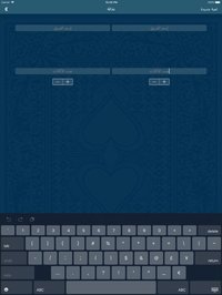 iQaid screenshot, image №2058309 - RAWG