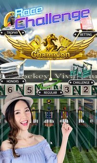 Jockey Viva Go screenshot, image №714814 - RAWG