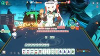 Demonic Mahjong screenshot, image №4230541 - RAWG