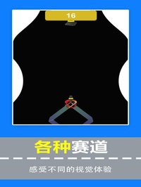 指尖赛车-赛车跑酷漂移游戏 screenshot, image №1669432 - RAWG