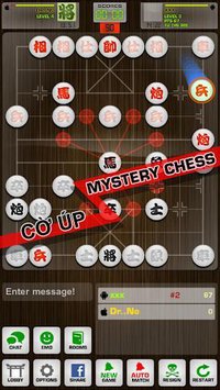 Chinese Chess / Co Tuong screenshot, image №1458038 - RAWG