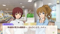 Golden Time: Vivid Memories screenshot, image №2022776 - RAWG