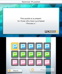 PICROSS e7 screenshot, image №266717 - RAWG