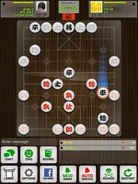 Chinese Chess / Co Tuong screenshot, image №1458031 - RAWG