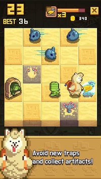 Infinite Temple screenshot, image №1371535 - RAWG