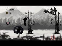 SumiKen: Ink Blade Samurai screenshot, image №2132283 - RAWG
