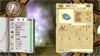 Atelier Rorona: the Alchemist of Arland screenshot, image №542332 - RAWG