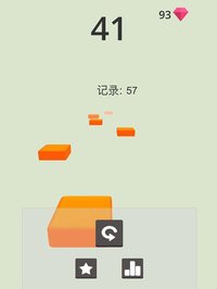 Block Jumper! screenshot, image №2218875 - RAWG