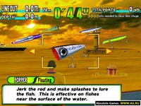 Sega Marine Fishing screenshot, image №313552 - RAWG