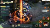 主宰飞仙-养肝护肾畅快修仙 screenshot, image №3368416 - RAWG