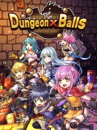 Dungeon x Balls screenshot, image №18465 - RAWG