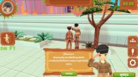 Know more Thai screenshot, image №1014896 - RAWG
