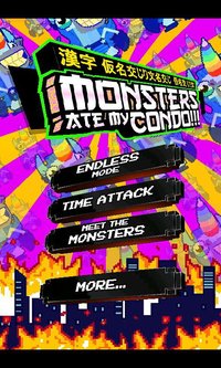 Monsters Ate My Condo screenshot, image №669980 - RAWG