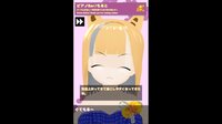 あれぐろもるとをきくゲーム screenshot, image №4232290 - RAWG