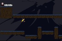 Revenge of Witch screenshot, image №2153195 - RAWG