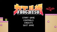 FROGJITSU screenshot, image №3632098 - RAWG