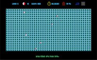 Jezzball Classic Deluxe Edition screenshot, image №4166717 - RAWG