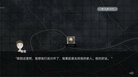 危机之后 AfterCrisis screenshot, image №2513075 - RAWG