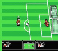 Kunio-kun no Nekketsu Soccer League screenshot, image №1697847 - RAWG