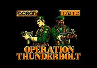 Operation Thunderbolt screenshot, image №749403 - RAWG