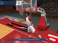 International Basketball 2006 screenshot, image №468300 - RAWG