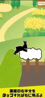 Jump soul screenshot, image №3439309 - RAWG