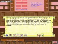 Rosemary West's House of Fortune screenshot, image №343466 - RAWG